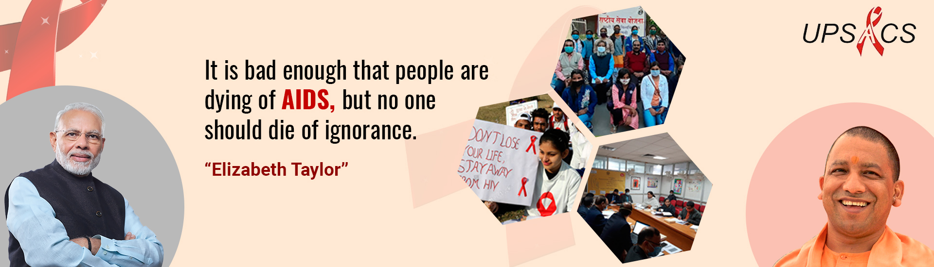 upsacs-banner.jpg