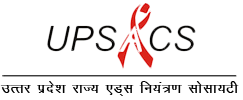 Uttar Pradesh Rajya AIDS Niyantran Society Logo
